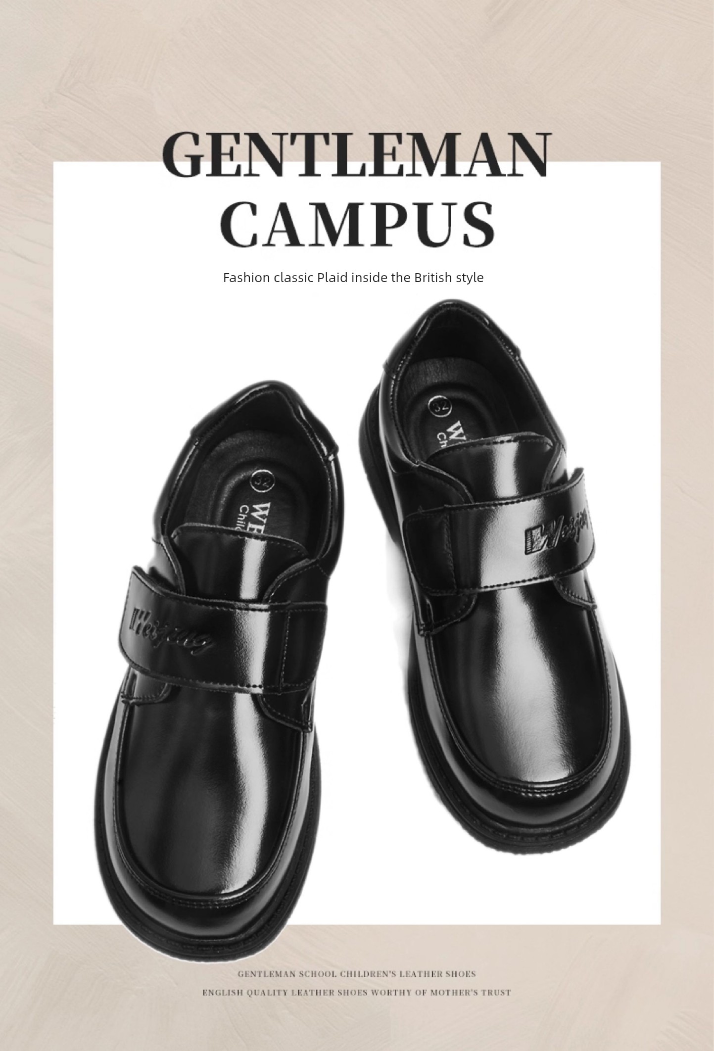 Boys' Performance Spring & Fall New Arrival Soft Bottom Student Leather Shoes — 1