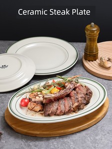 American Destown Special Steak Oval Ceramic Plate