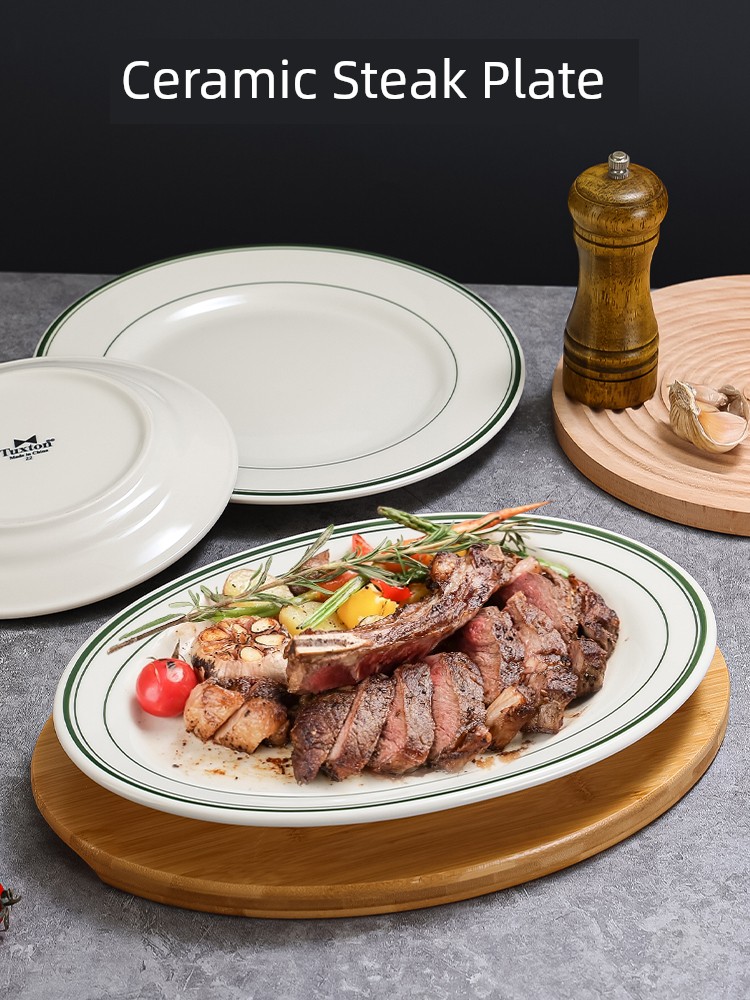 American Destown Special Steak Oval Ceramic Plate