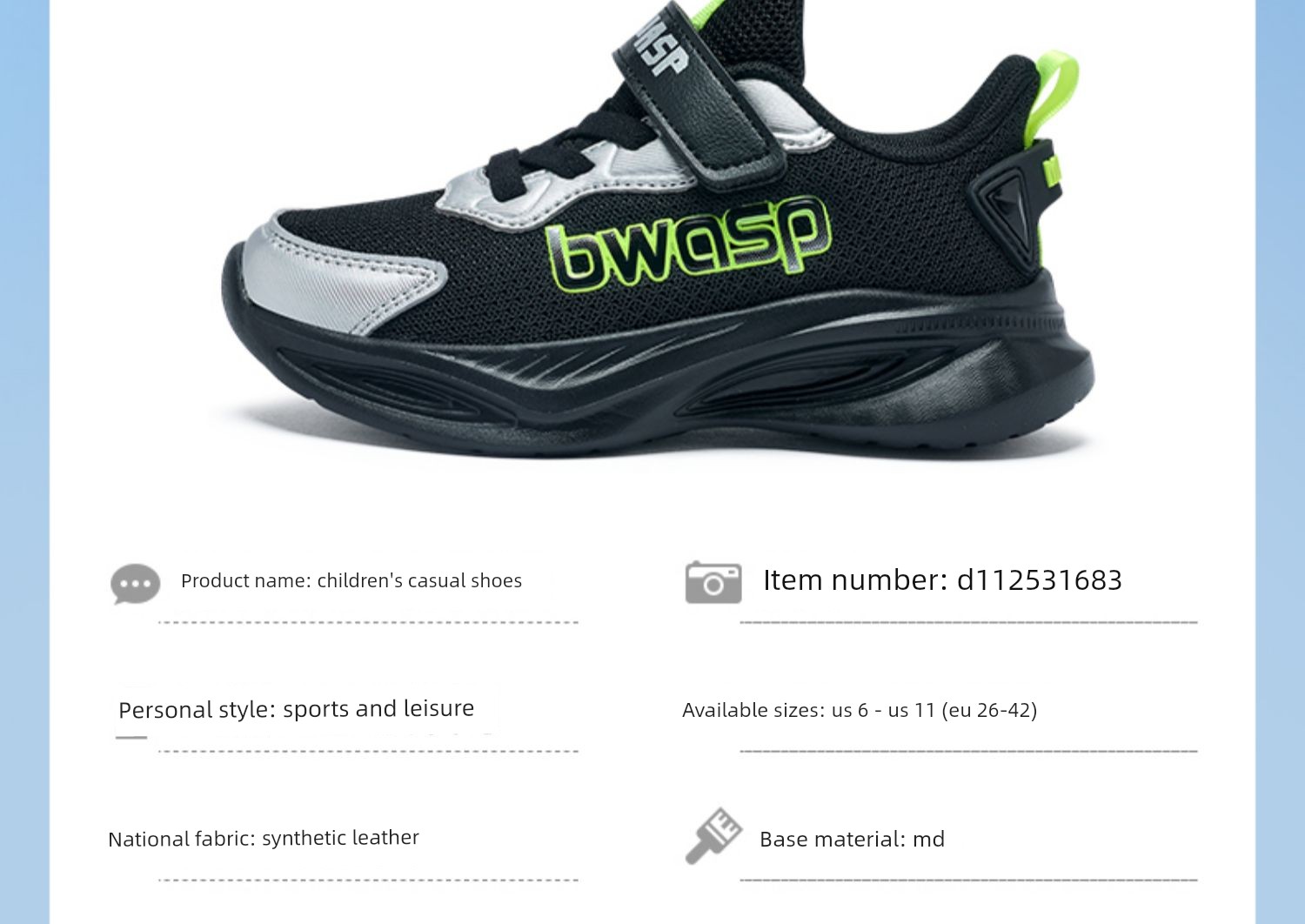 Bumblebee Children's Shoes, Boys' Running Shoes, Autumn Breathable Mesh Boys' Casual Shoes, Elementary School Children's Sports Shoes — 8