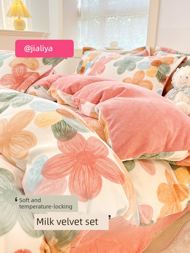 Jialiya Milk Velvet Four-Piece Set Winter Coral Velvet Bedding Duvet Cover Bed Sheet Fleece Flannel Three-Piece Bed Set