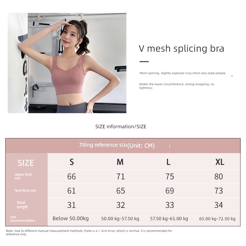 Beautiful back Gauze run train Bras motion Underwear