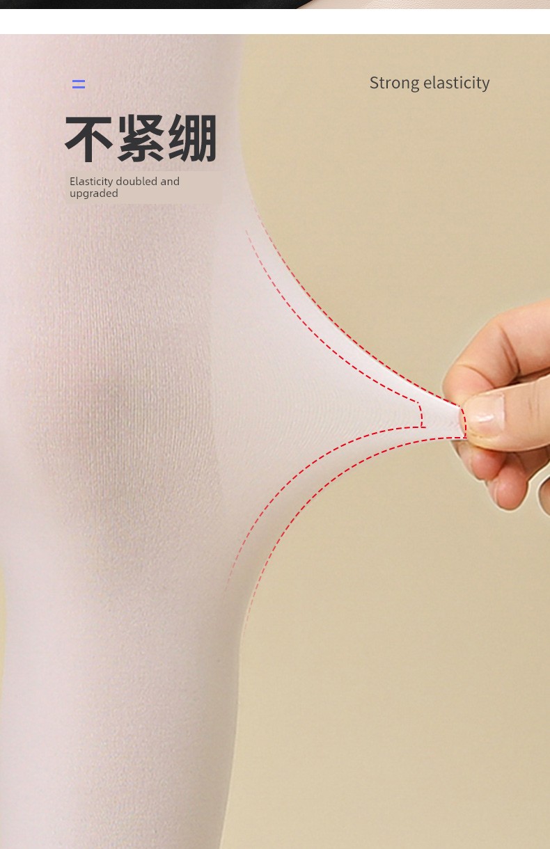 Fleece-lined Thickened Leggings White Spring & Fall Dance Pantyhose — 6