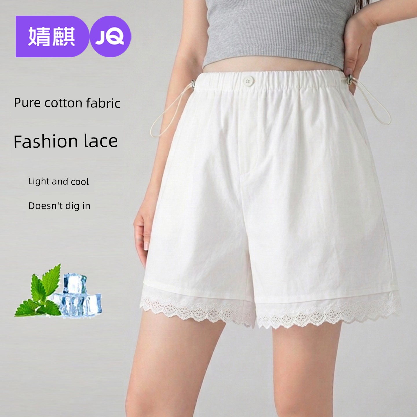Jq Jingqi Maternity Shorts for Summer 2026 New Thin Style White Floral Skirt Pants for Pregnant Women — 5