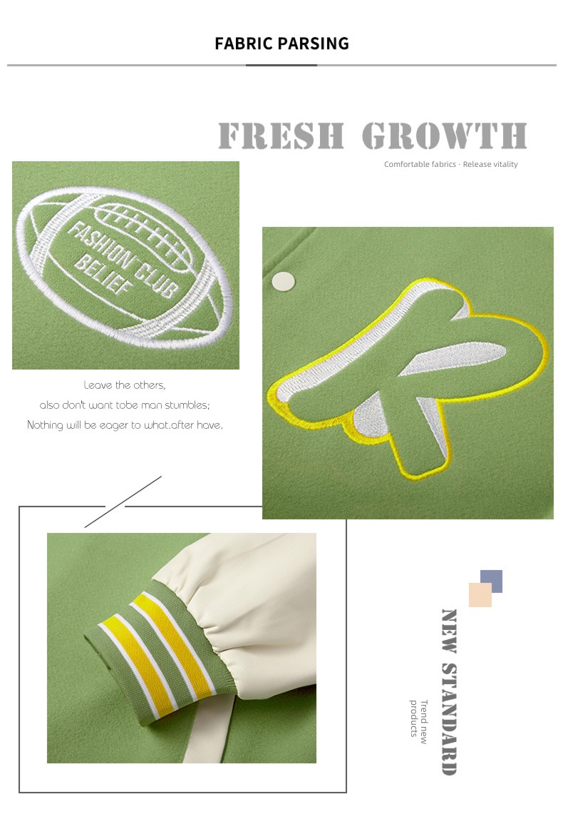 Maite man Spring and Autumn easy motion mlb