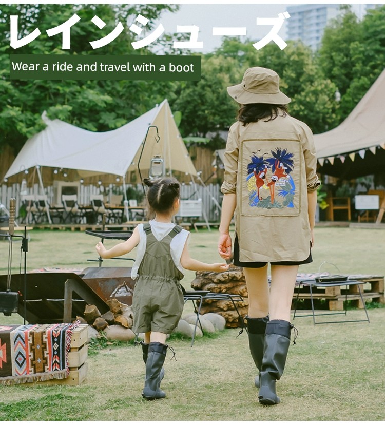 Japanese Style Knee High Rubber Men and Women Same Style Children's Rain Boots — 20