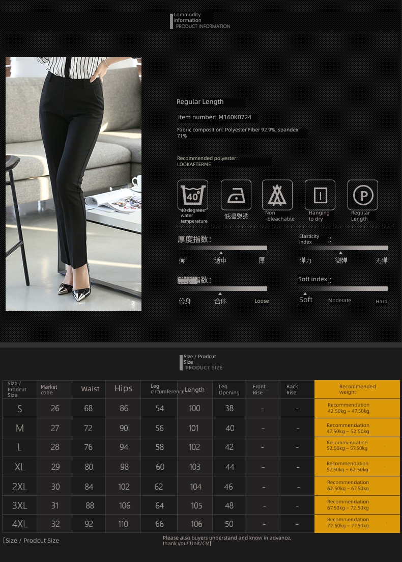 middle-waisted Self-cultivation Show thin Women formal wear occupation Western-style trousers
