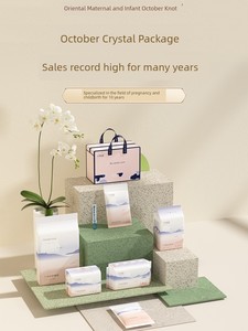 October Crystals Maternity Package: Complete Hospitalization Set for Mother and Baby, Practical Postpartum Supplies for 