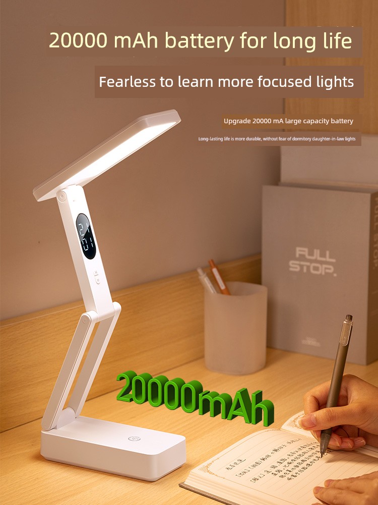 Small Rechargeable Desk Lamp, Eye-Protecting, Study-Specific, Foldable, Portable, Dormitory Bedside Reading Lamp, Ultra-Long Battery Life