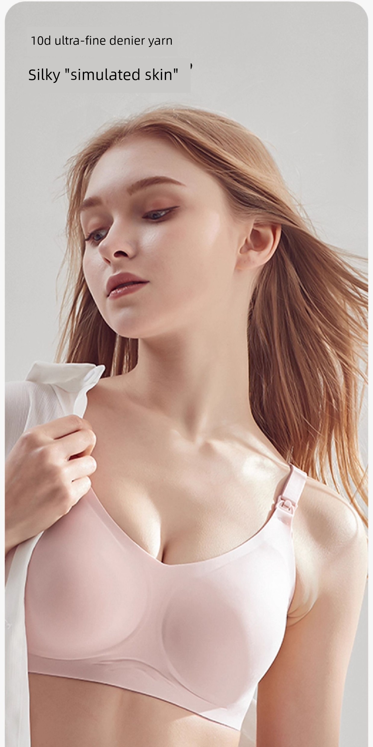 KUB Breastfeeding Push up and Anti-Sagging Special Autumn Pregnant Women — 13