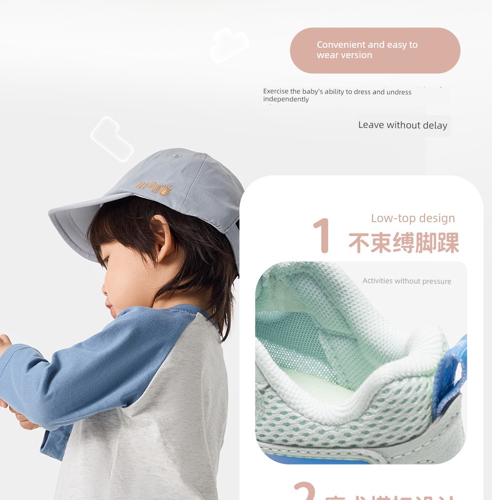 Anta Toddler Shoes, New Summer Models for Men and Women, Baby Shoes, Infant Shoes, Breathable Mesh Sneakers, Soft-Soled Children's Shoes — 11