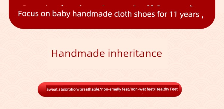 Spring & Fall 1-3-5 Years Old Kids Cotton and Linen Baby Slippers — 1
