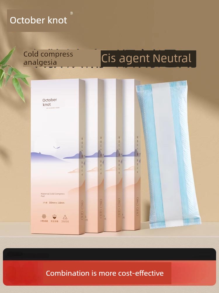 October Crystal Cold Compress Pad for Postpartum Use, Dual-Purpose for Natural and C-Section Births, Postpartum Pain Relief, Incision Wound Ice Pack, — 2