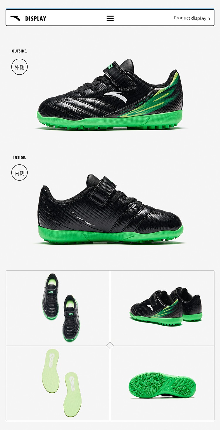Anta Children's Soccer Cleats, Multi-Stud Shoes for Elementary School Boys, Official Professional Training Shoes, Flagship Soccer Cleats — 5