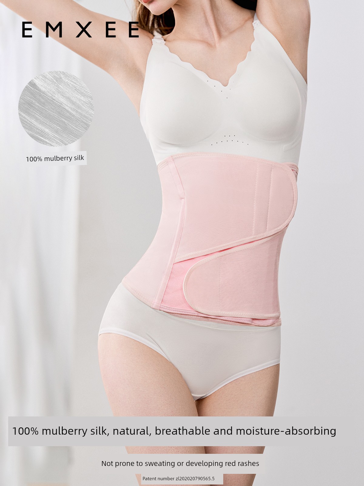 Manxi Abdominal Binder for Postpartum Body Shaping and Recovery, Waist Binder for Postpartum Women, Natural Birth and Caesarean Section Silk Binder