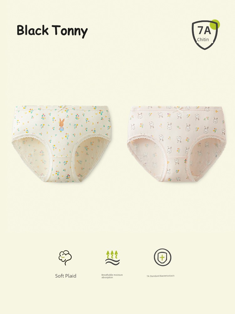 Cotton Antibacterial Little Black Tony Girl's Underwear — 2