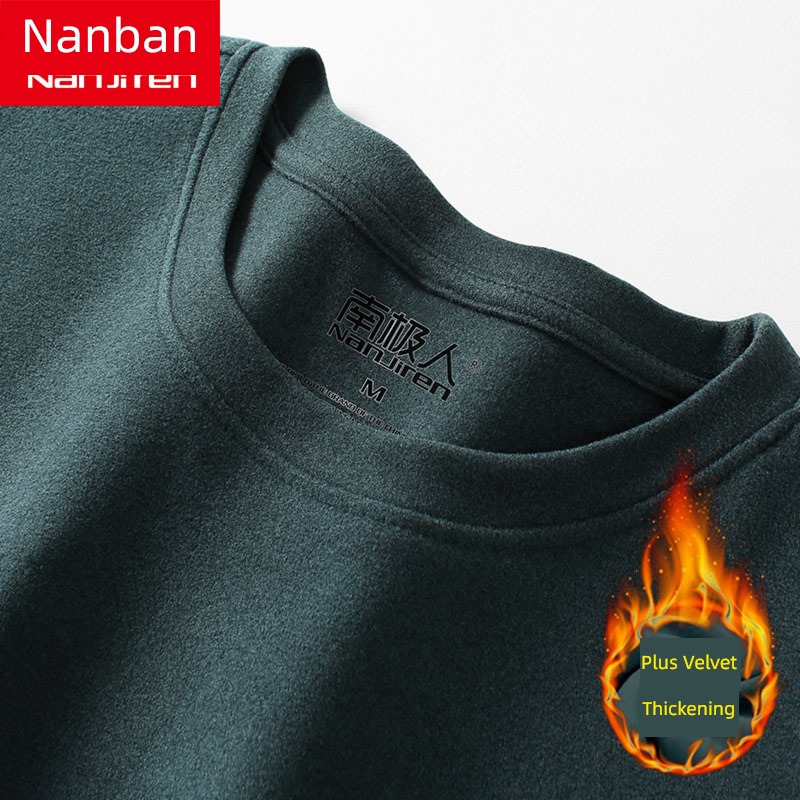two-sided Derong Long sleeve thickening Autumn clothes keep warm Undershirt
