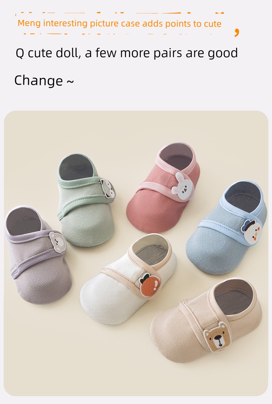 Fall and Winter Infant Indoor Non Slip Thickened Floor Shoes — 9