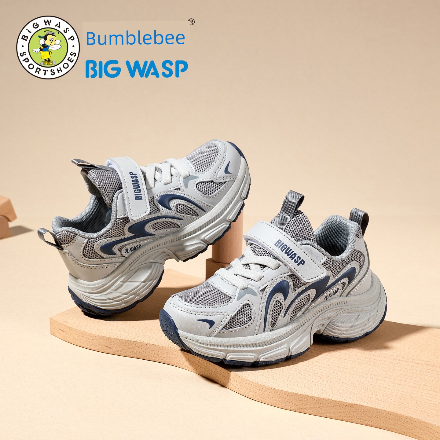 Bumblebee Children's Shoes Boys' Sports Shoes 2026 Autumn and Winter New Non-Slip Breathable Elementary School Dad Shoes Kids' Shoes — 3