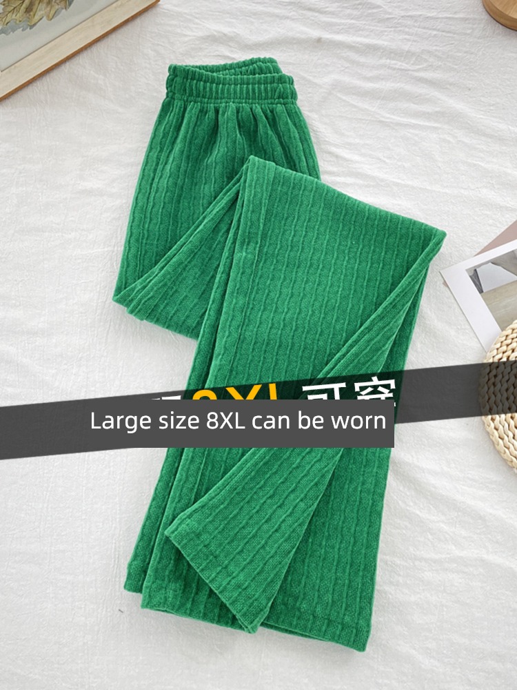 Fat mm High waist easy Increase fertilizer spring and autumn Wide leg pants