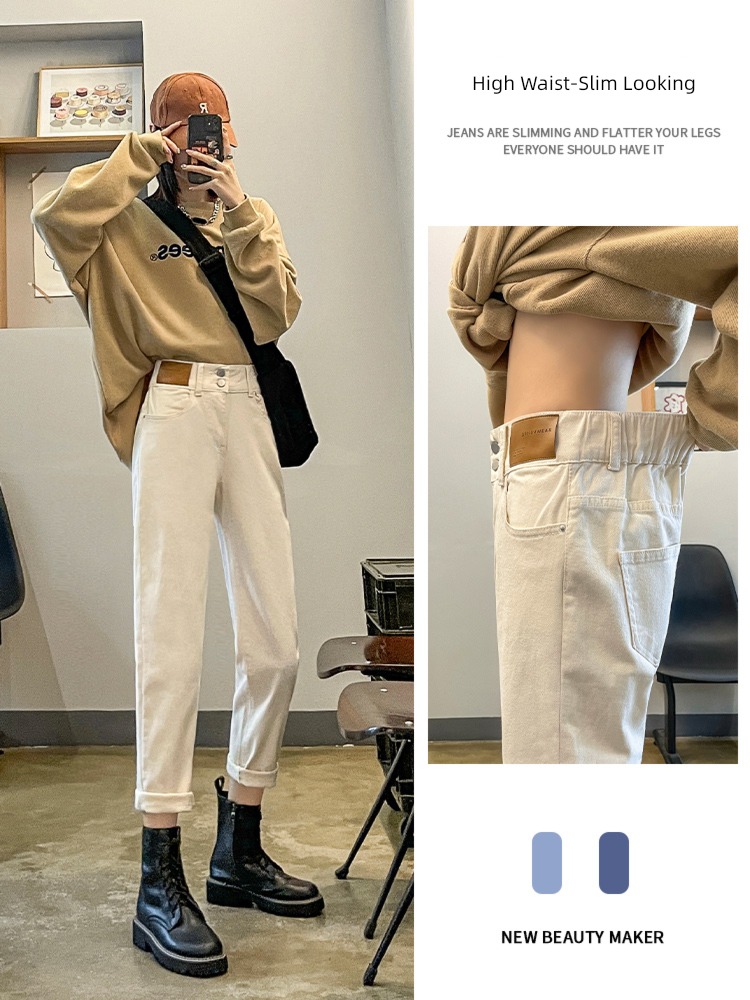 Off white Jeans female 2022 The new High waist Straight cylinder Harlan radish Dad Plush trousers female Autumn and winter