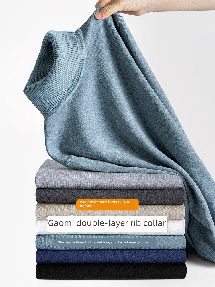Plush Undershirt Inner lap keep warm High collar sweater