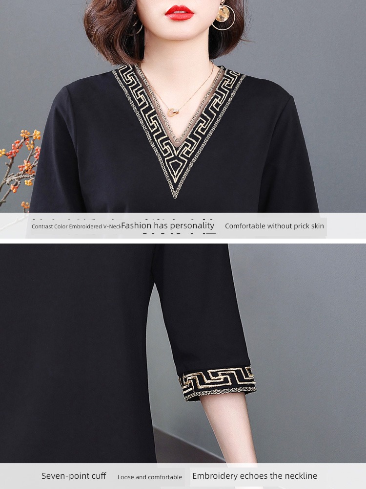 black Undershirt easy three quarter sleeve jacket T-shirt