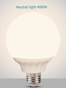 Screw For Home Yellow Light Three-Color Road Lead LED Bulb