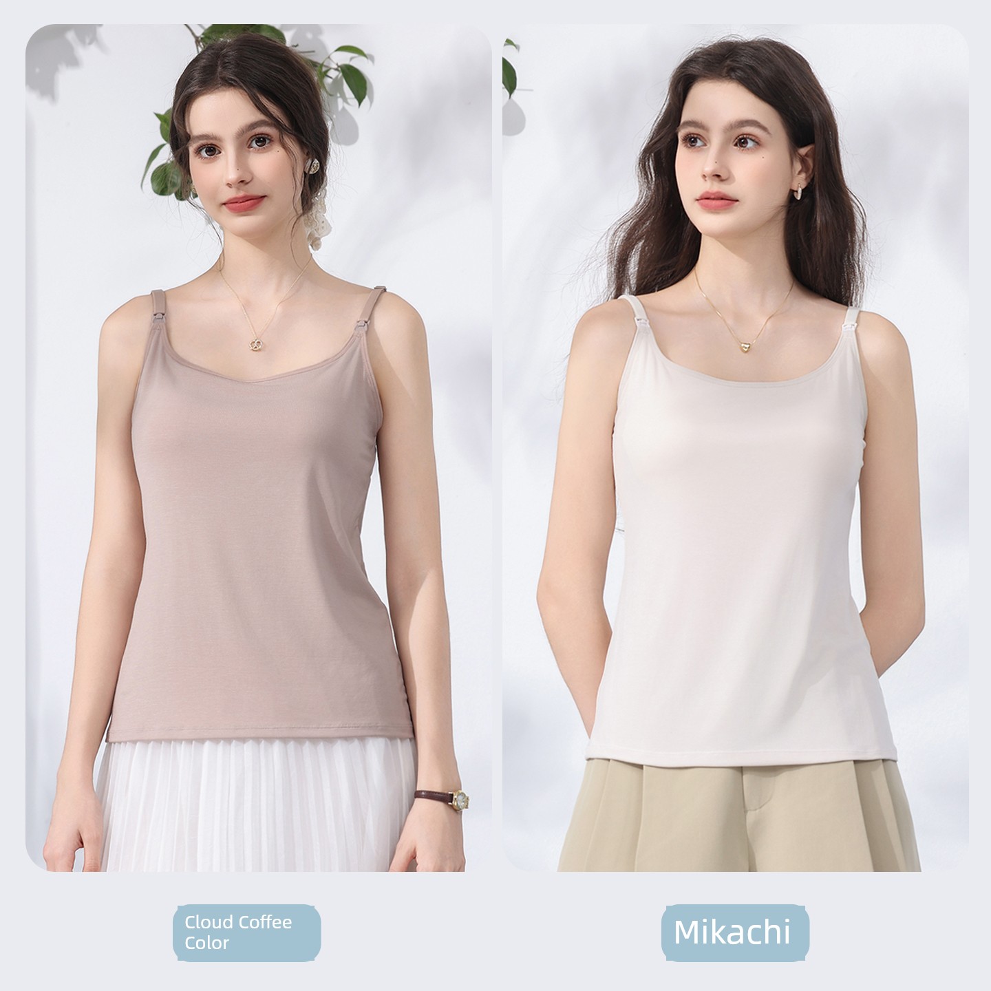 Breastfeeding Vest, Suspender Pajamas, Summer Thin Style, Special for Postpartum Breastfeeding, No Need to Wear Underwear, Bra, Can Be Used for — 7