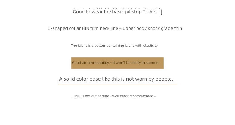 ma'am Solid color U-neck Self-cultivation thread jacket Short sleeve T-shirt