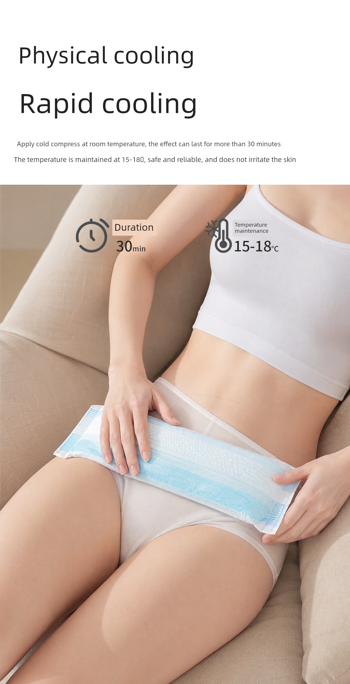 Special Lateral Incision for Pregnant Women Cesarean Section Perineum Cold Compress Pad — 5