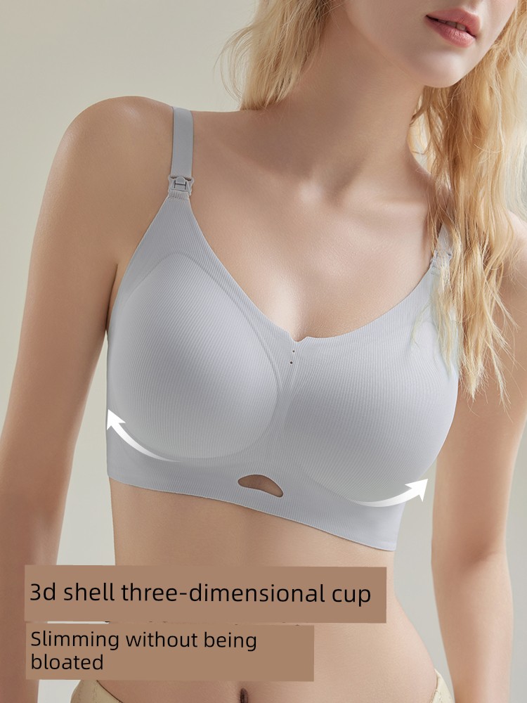 Koyobi Pregnancy and Nursing Bra, Postpartum Breastfeeding Special Bra, Seamless Gathered Anti-Sagging Large Size Antibacterial Bra — 2