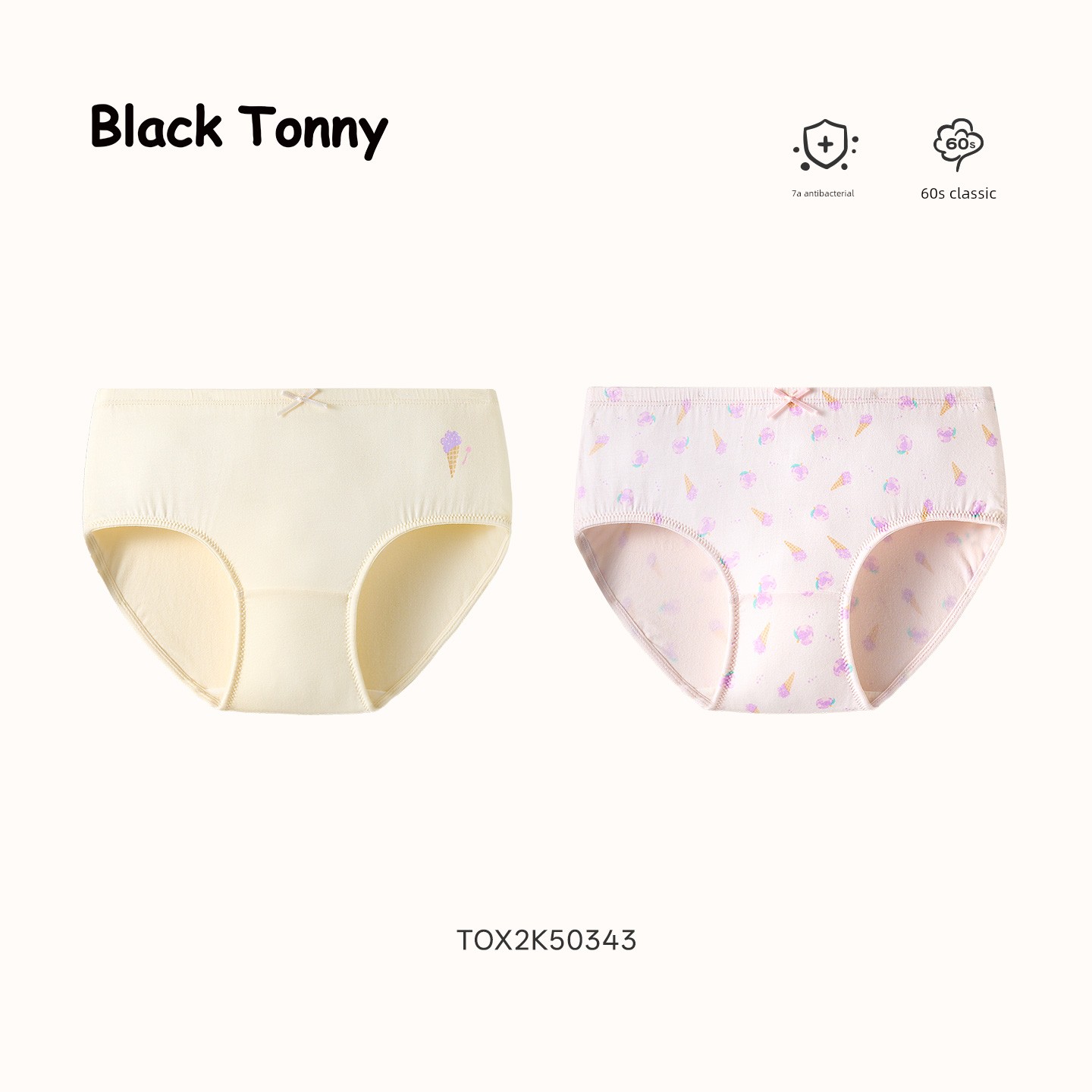Cotton Antibacterial Little Black Tony Girl's Underwear — 5