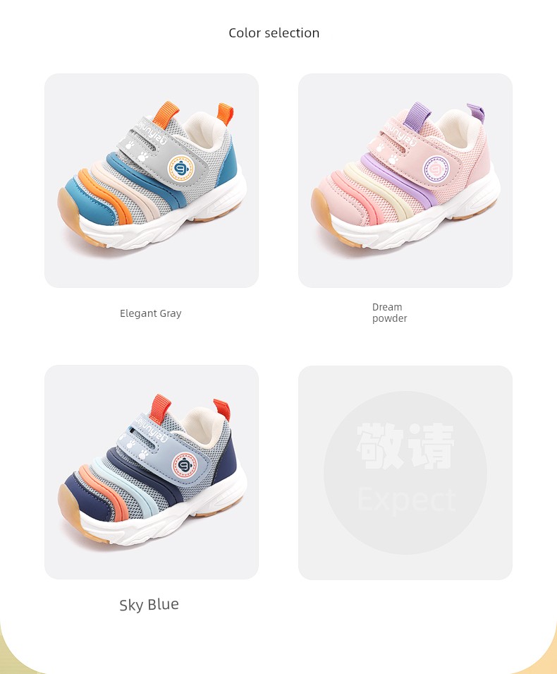 Caterpillar Toddler Shoes for Boys, Autumn Style Baby Shoes, Soft-Soled Children's Shoes for Girls, Functional Shoes for 1 to 3 Years Old — 2