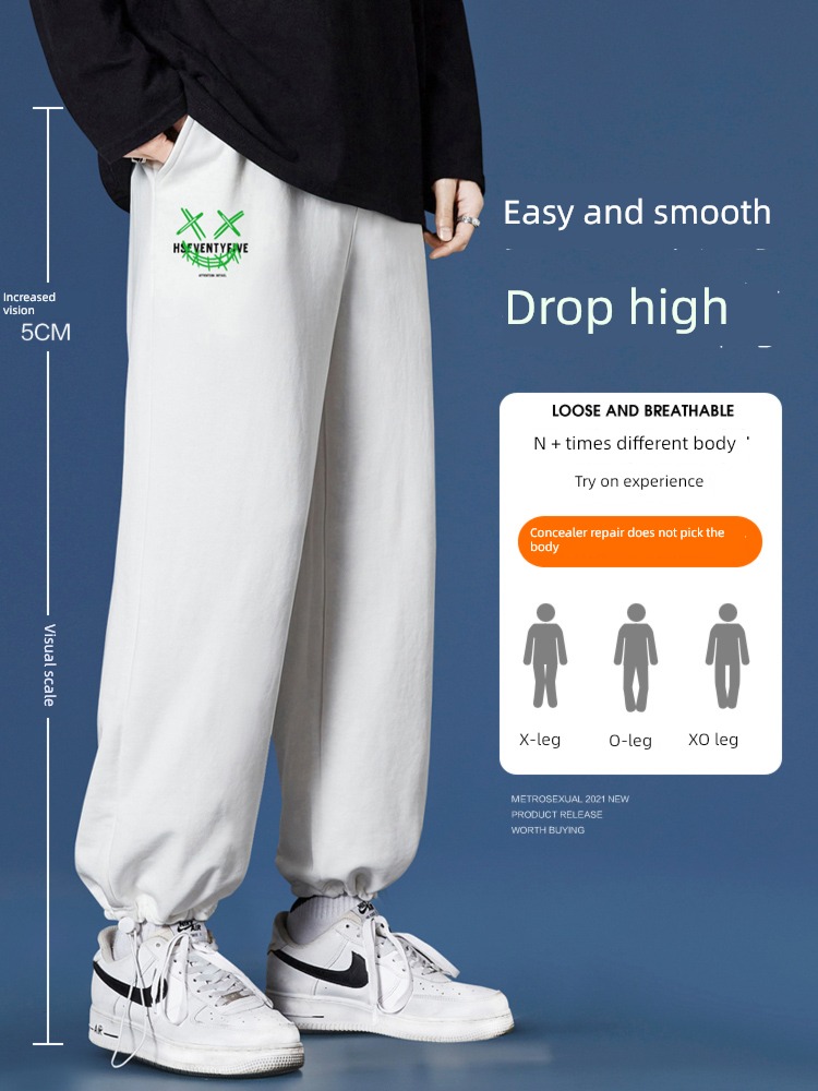 Spring and Autumn Korean version trend Versatile schoolboy leisure time trousers