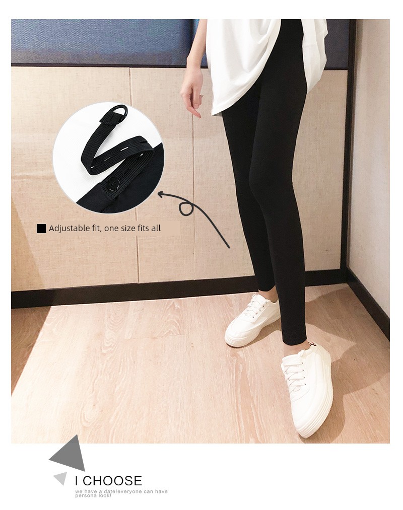 Maternity Pants for Summer, Modal Thin Style, Large Size, Non-Tightening, Belly-Supporting Long Pants, Suitable for Wearing Outside, Maternity Leggings — 24