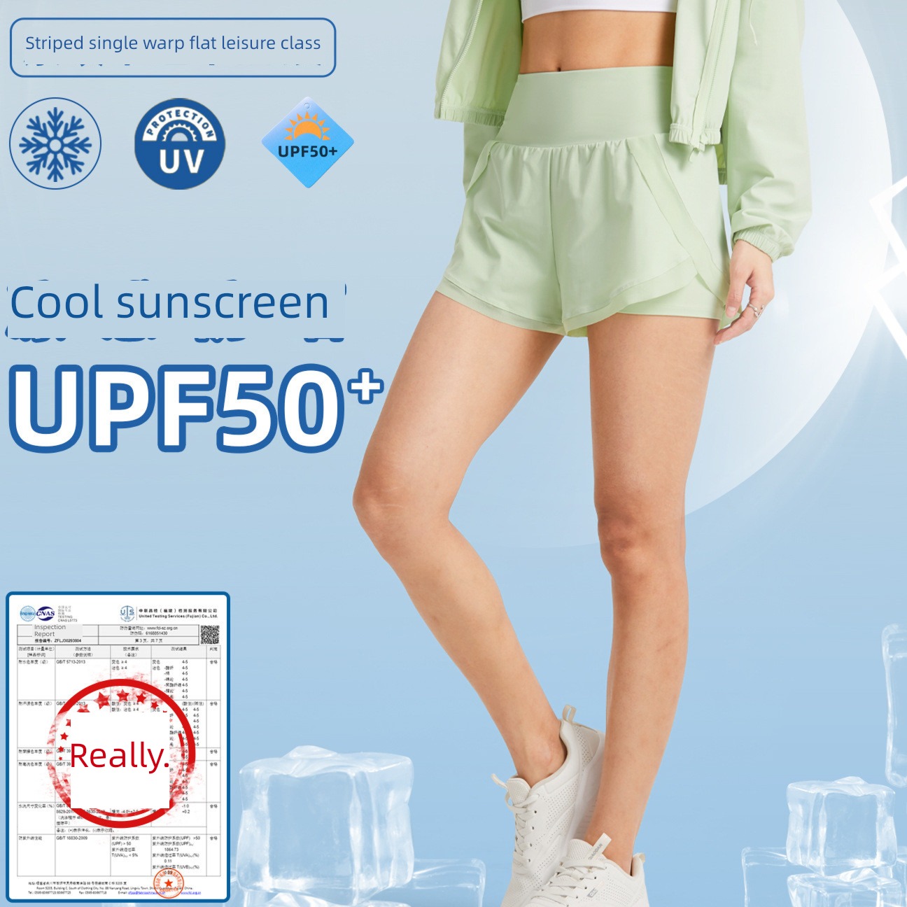 Prevention Curling ma'am breathable quick-drying run motion shorts