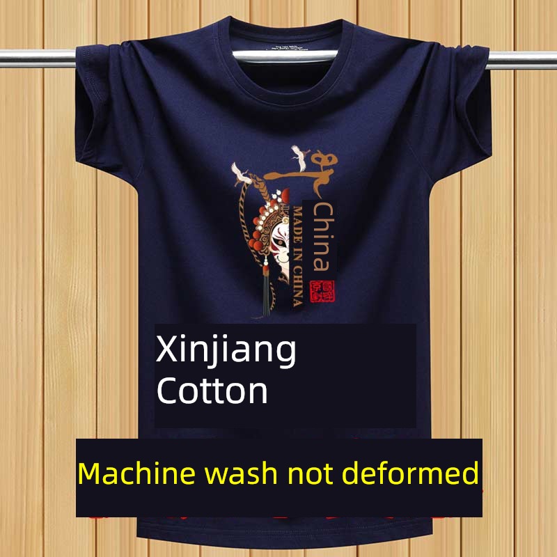 Xinjiang cotton National tide Sweaters Big size motion Short sleeve T-shirt
