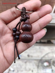Ebony and Peach Wood Twelve Zodiac Signs Gourd Pendant for Peace and Fortune, Wealth-Attracting Gourd for Men and Women,