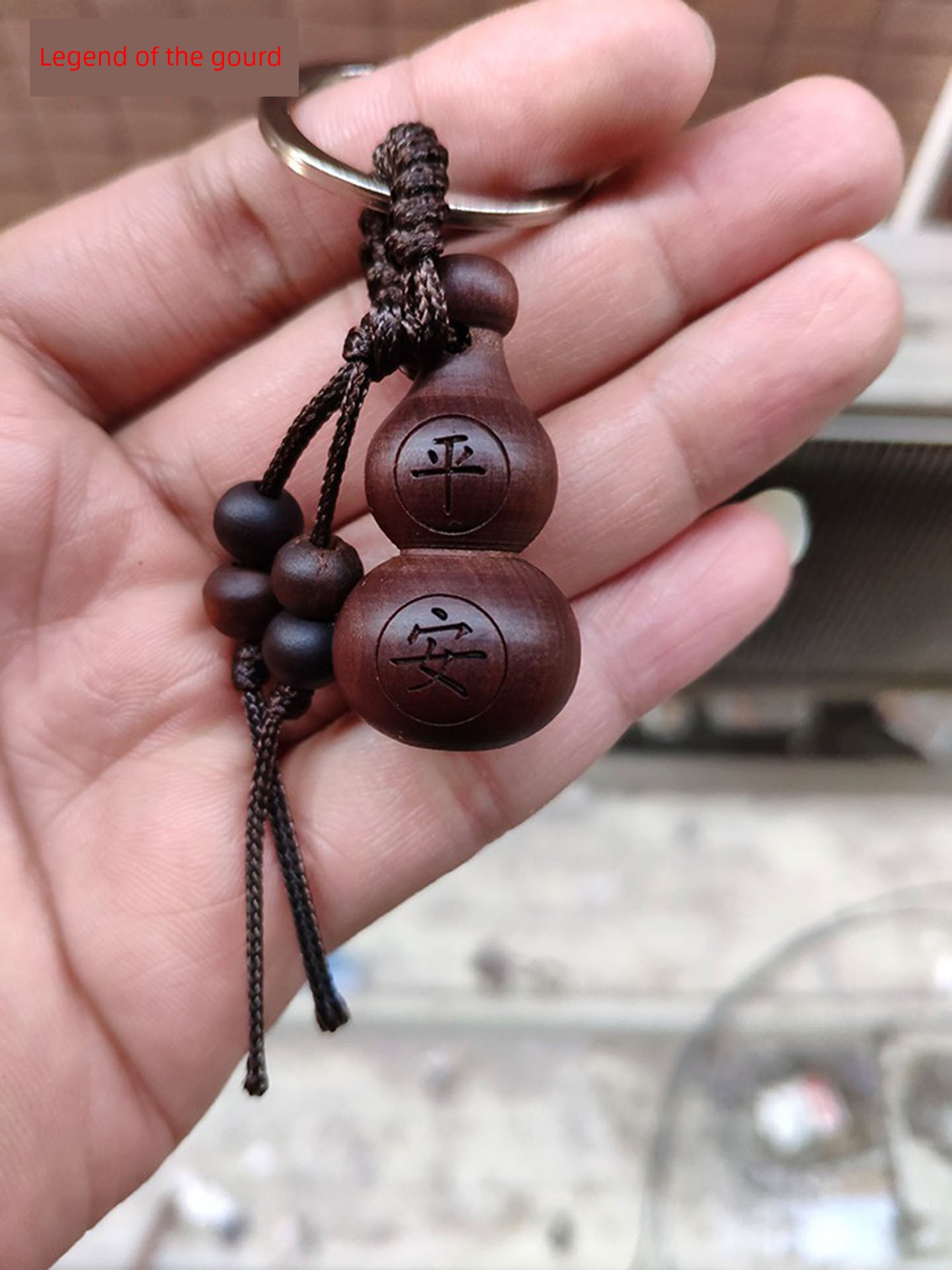 Ebony and Peach Wood Twelve Zodiac Signs Gourd Pendant for Peace and Fortune, Wealth-Attracting Gourd for Men and Women, Car Keychain