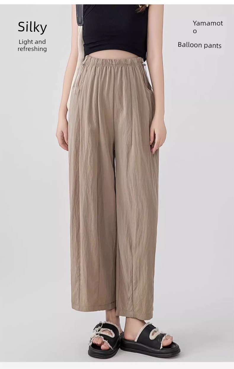 Jq Jingqi Maternity Pants Spring/Summer 2026 New Thin Style Yamamoto Pants Non-Tightening Shorts for Pregnant Women — 12
