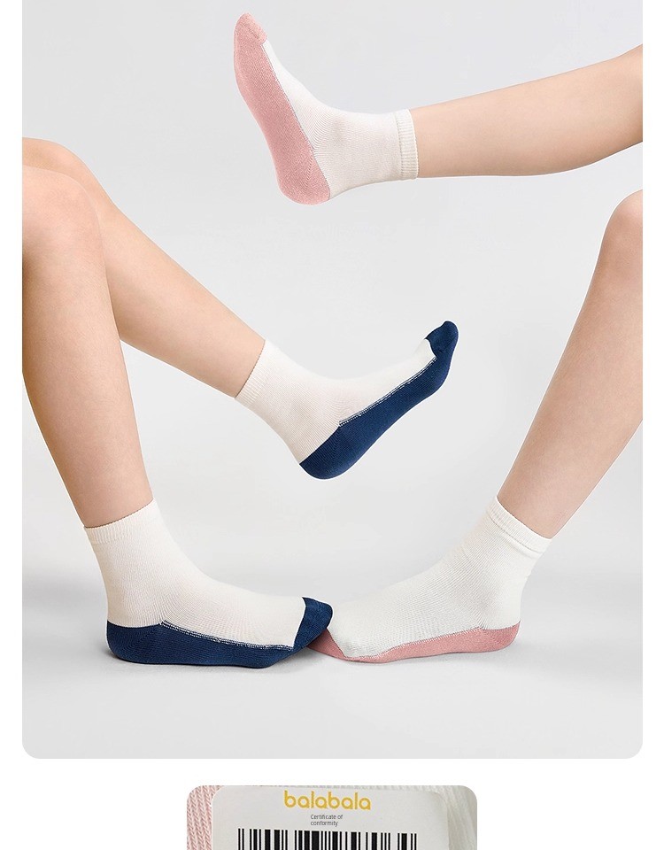 Balabala Summer Mesh Breathable Children's Socks — 19