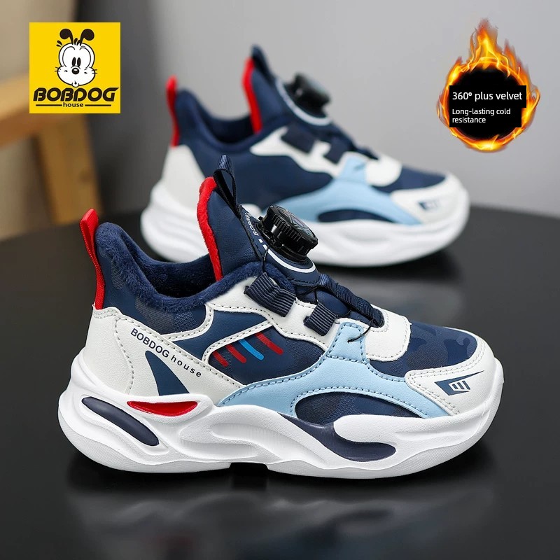 Babudou Boys' Shoes 2026 New Spring and Autumn Children's Sports Shoes for Older Kids, Lightweight Breathable Mesh for Elementary School Students — 8