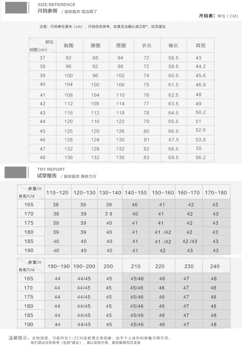 AF Long sleeve Sky blue occupation youth Big size business affairs formal wear