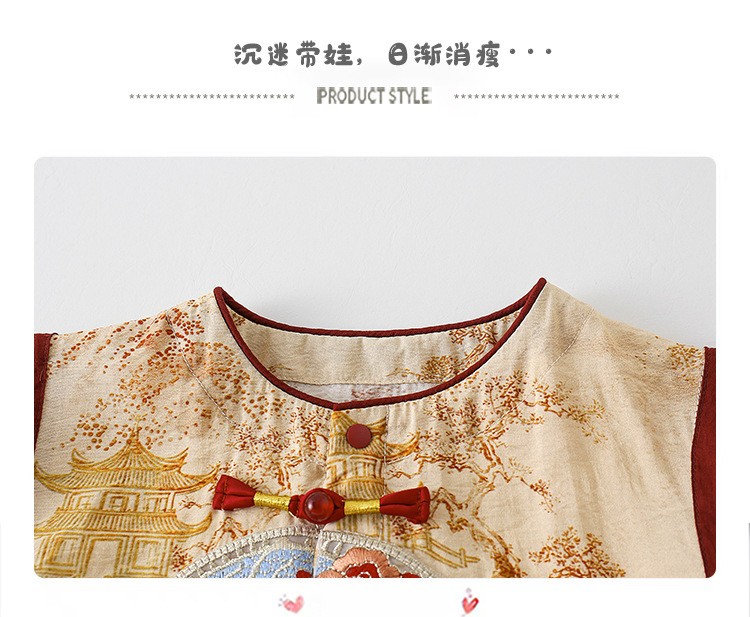 New Chinese-Style Baby Boy Summer Outfit, Infant Clothing for Summer, Full Moon, Hundred Days, and First Birthday Party Attire, Tang Suit, Gentleman's — 13