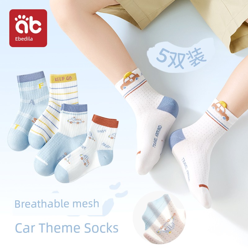 Children's Socks for Boys, Baby Autumn Mid-Length Socks, Class a Boys' Autumn Cotton Socks, Seamless Toddler Socks for Boys — 5