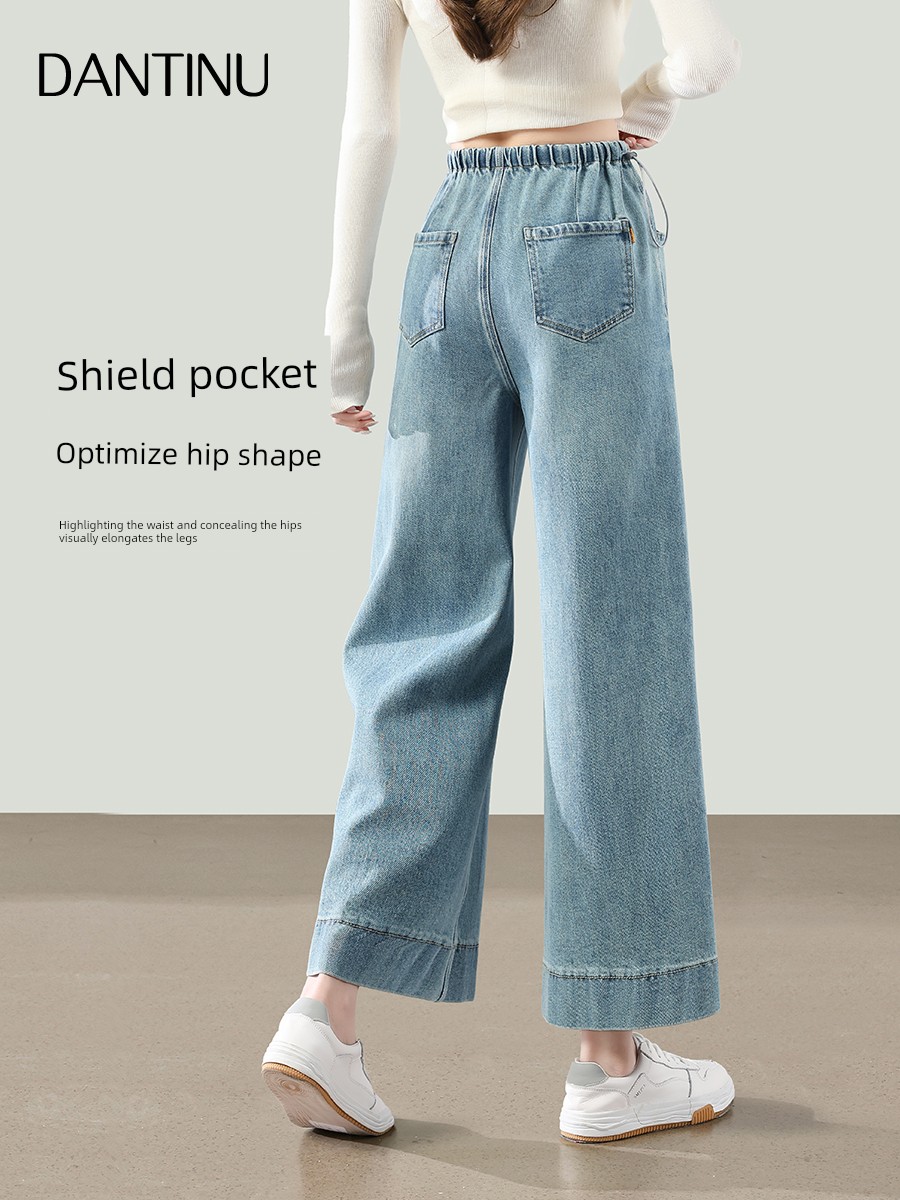Maternity Denim Wide-Leg Pants for Spring and Autumn, Cropped Length for Petite Women, Summer Thin Style, Non-Tightening on the Belly, Straight-Leg Pants — 4
