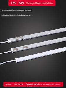 12v24v Magnet Hard Light Bar Bright U-Shaped Magnetic Suction Supermarket Bench Shelf Light Snack Shelf Showcase Long Li