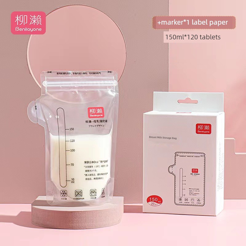 Willow Frozen Small Capacity 100ml Breast Milk Freshness Protection Package — 4