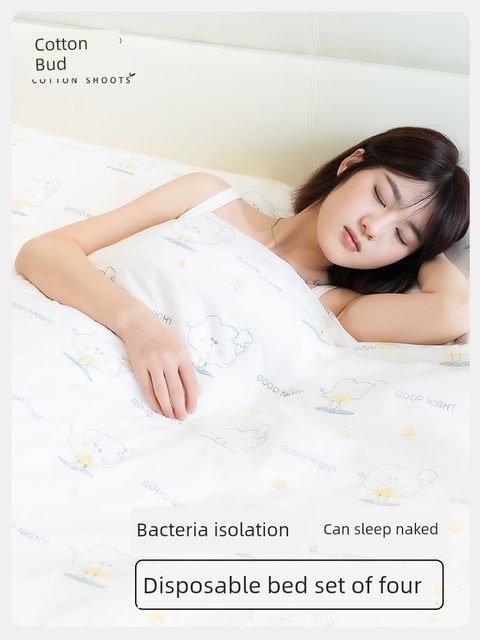 Cotton bud disposable sheets, quilt covers, pillowcases, travel dirty four-piece set, double bedding